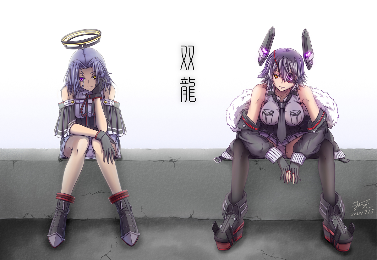 凡天pa Twitter 天龍型 艦これ 艦隊これくしょん 天龍型 龍田改二 天龍改二 天龍田 天乳https T Co Coclmrvljd 凡天pa Twitter 天龍型 艦これ 艦隊これくしょん 天龍型 龍田改二 天龍改二 天龍田 天乳https T Co Coclmrvljd