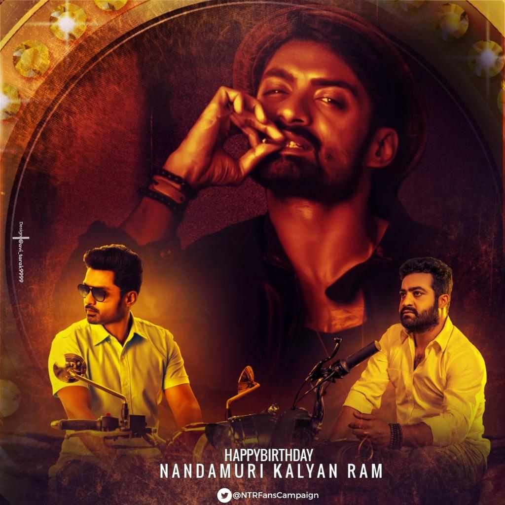 Happy birthday nandamuri Kalyan ram garu  