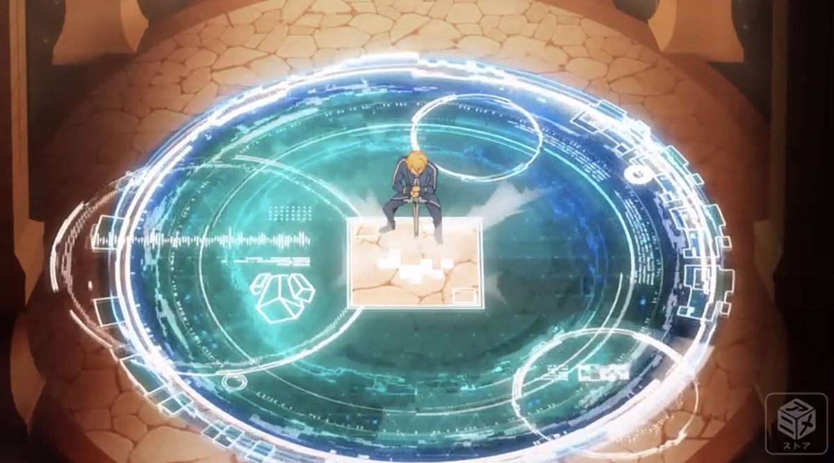 𝓇𝒾𝓏ℯ ໒ ゚ ソードアート オンライン アリシゼーション ユージオの技 エンハンスアーマメント 発動時の魔法陣をマイデザで作りました Sao好きに届け ໒ Sao ソードアート オンライン ユージオ 32くん あつ森 あつまれどうぶつの森