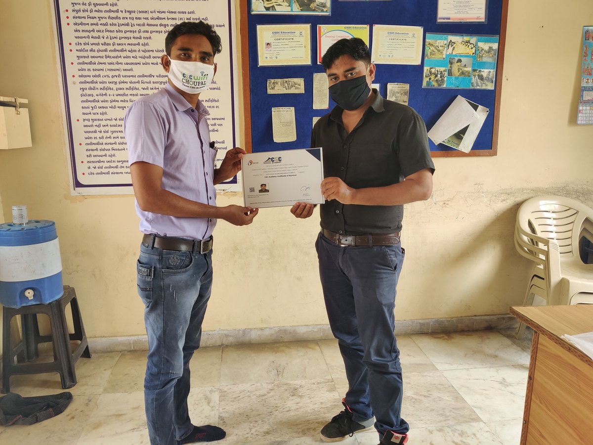 dc_and_csc's tweet photo. #CSCgujratdivas
@CSCGujarat
@CSC_Guj_Rohit
@anil_csc
BCC certification by VLE Jayvadan Pandya at Csc Acedemy center... https://t.co/Qe4xpZG4Bw