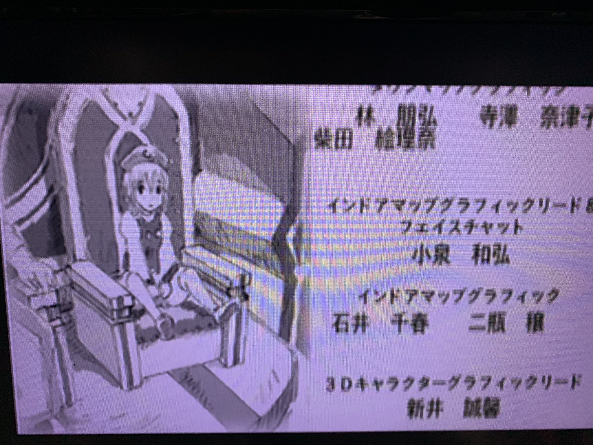 ヒワモエギ ユエ 編集後9ページ On Twitter アビスプレイ記254 ローレライが第七音譜帯として空にあがり分解されつつあったルークもそこにあったとしたら ローレライの力を借りてなんとか自分を再構築するのにこれだけの期間がかかった のかなと思ってます アビス