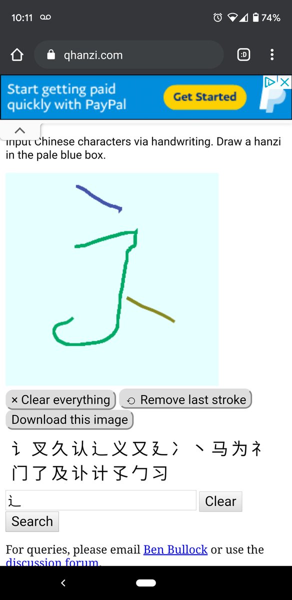 For example when I tried to write 辶 from memory I got it wrong ... And probably the stroke order wrong.And from memory the symbol is just drew it wrong... In accident even though 辶 is a simple radical...