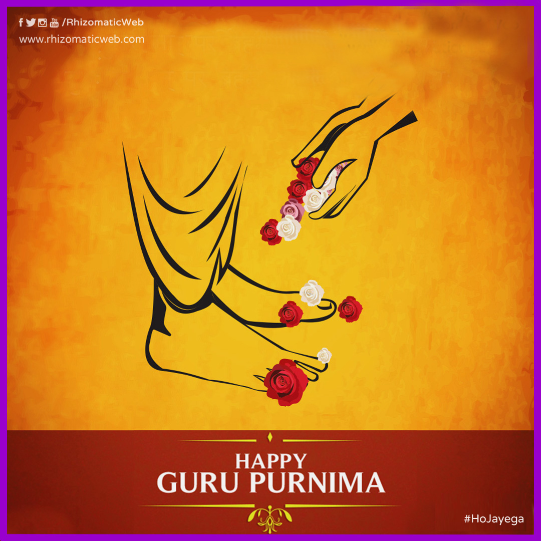 RhizomaticWeb's tweet photo. On this special occasion of #GuruPurnima, let us celebrate all the teachers, mentors &amp; guides who have inspired us.

Rhizomatic Web Services wishes all the inspiring figures out there a Happy Guru Purnima!
#guru #india #teacher #respect #knowledge #teaching #learn #lesson #mentor https://t.co/yVP8UvSZPz