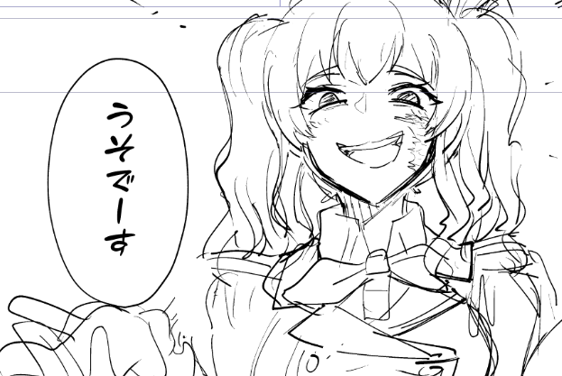 鹿島失格の後日談描いてます 