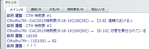 Popular Tweets Of 鷹 オリジン 1 تحليلات تويتر الرسومية الخاصة بهوتويت Whotwi