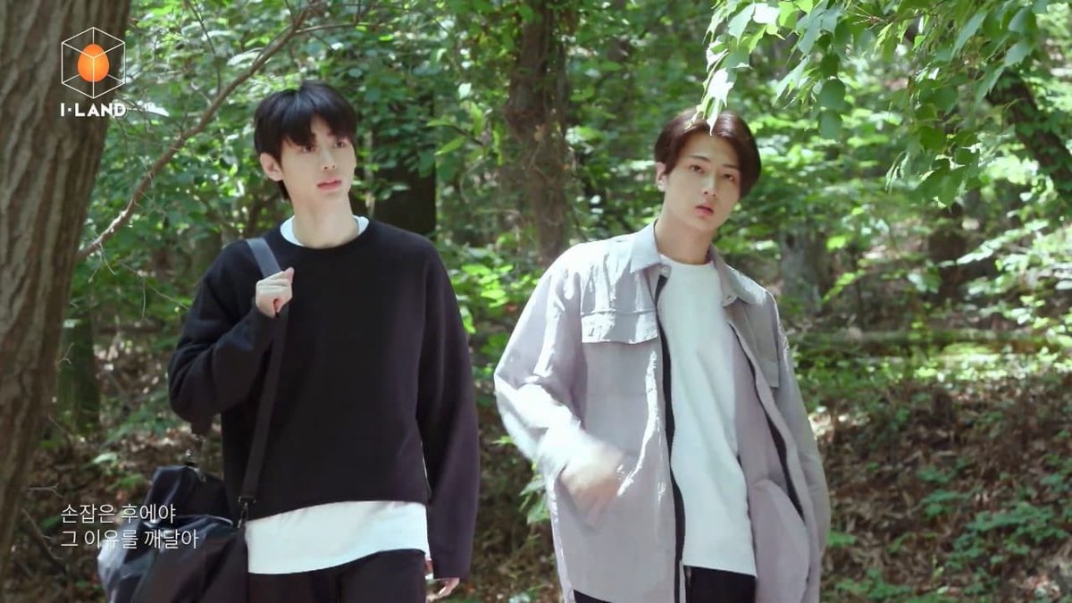 excitedly & curiously walk to the I-Land