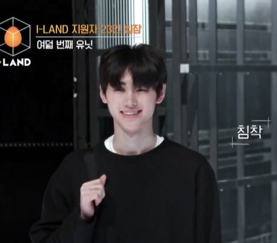 awkwardly entered the building and meet the other applicants