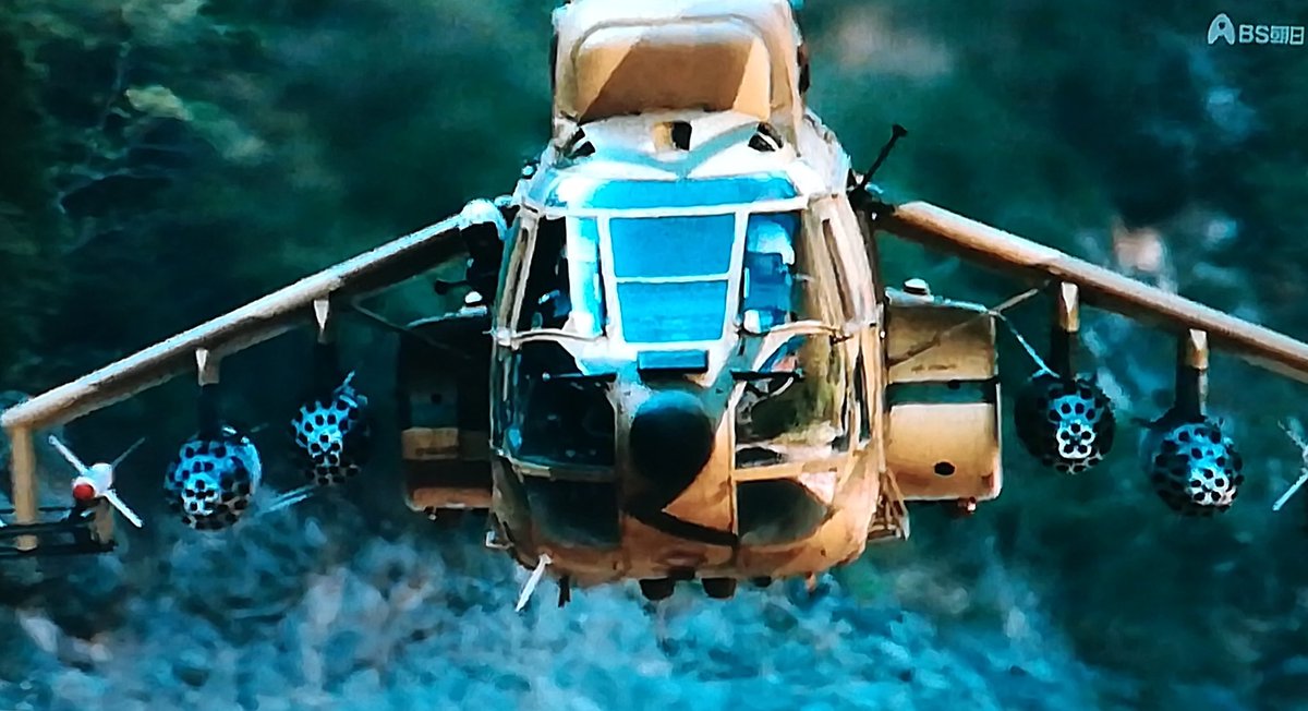 魔法のランボー(乱棒) 昨夜はBSの録画みてました。 ランボー2怒りの脱出に出てくる SA330