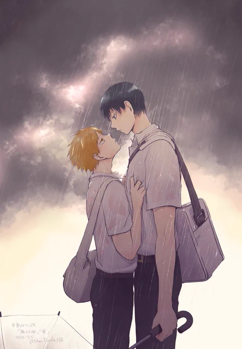 #影日ワンドロ #影日 
@kagehina_d_w
 「濡れた服」「傘」 