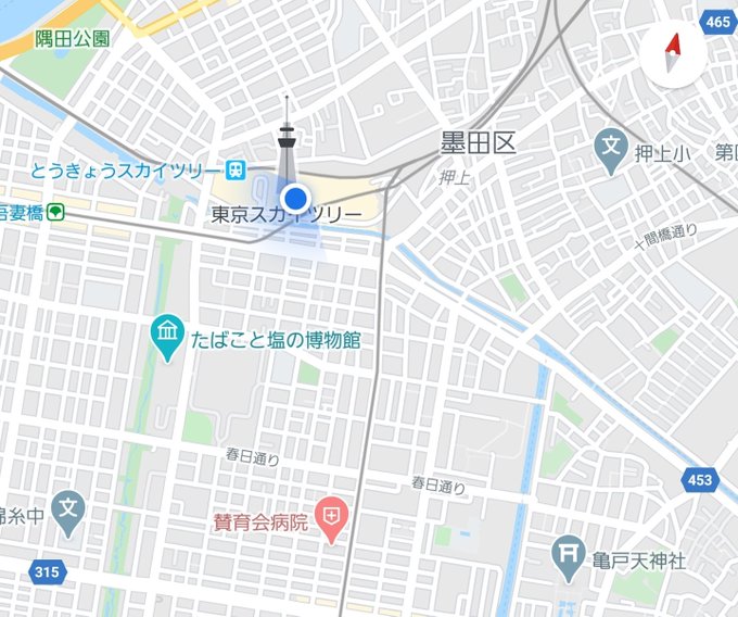 シバの殿下 Mahal Twilog