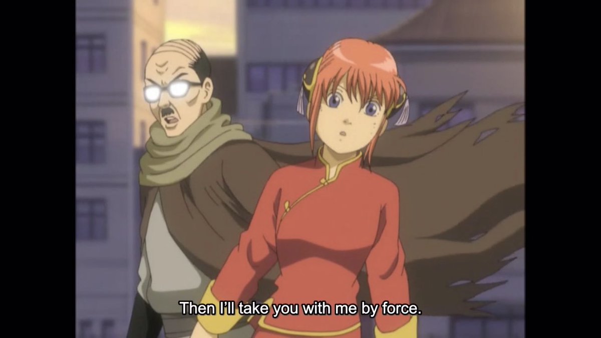 YOU ARE AN AWFUL FATHER