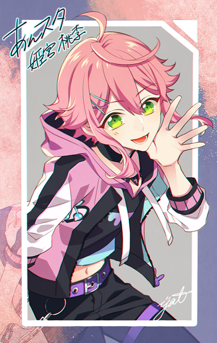 姫宮桃李のtwitterイラスト検索結果 古い順 姫宮桃李のtwitterイラスト検索結果 古い順
