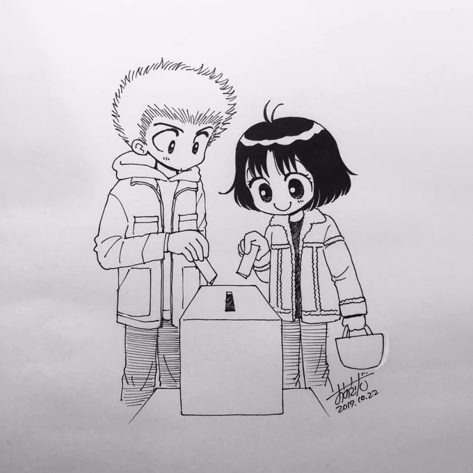 前に描いた絵ですが、選挙行って来ました。 