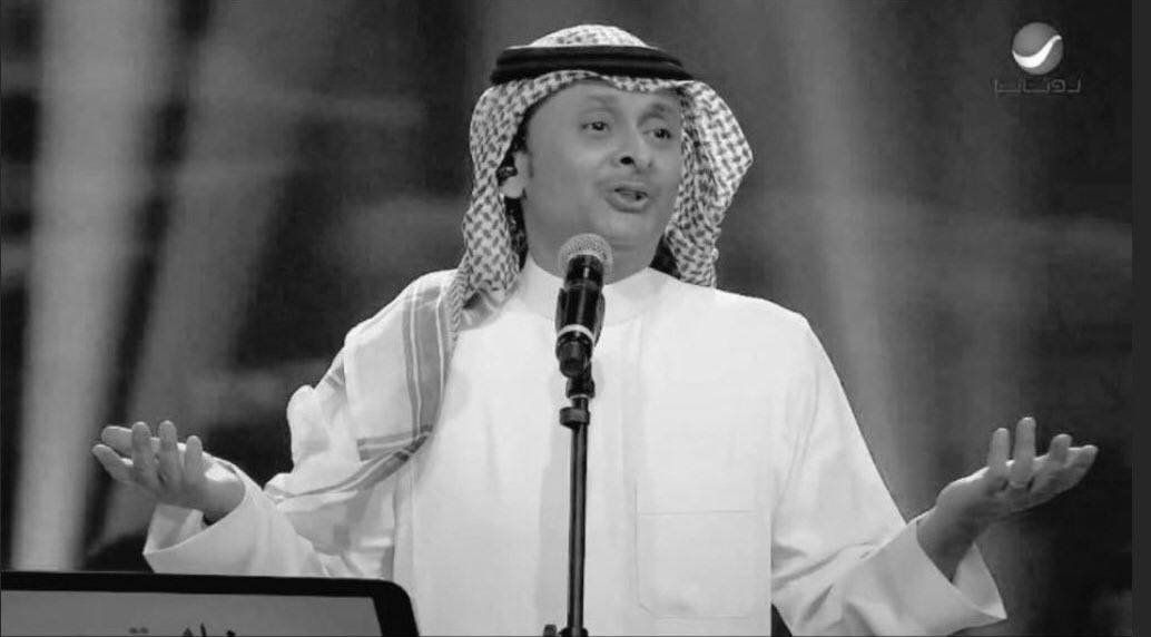 Sh3rj's tweet photo. قالها عبدالمَجيد:
لو أبّي غيرك ترا حُولي كثير
بس قلبّي مايفز لكل عَابر❤️. https://t.co/pqHZyTzdBv