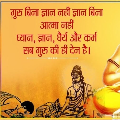 RutujaSureshSh1's tweet photo. @LahriSunil Sir guru purnima ki aap ko bhi badhai. Sir aap hi hamare guru hain sir, aapne hame bahut motevite kiya hain. https://t.co/BFAkTPbBqo