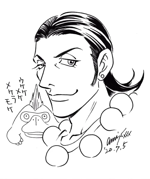 DQ11で好きなキャラとモモンジャ漫談。

#柴田亜美 #ドラクエ #DQ11 #シルビア 
