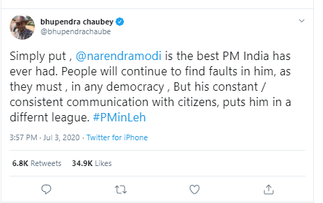 Congratulations  @bhupendrachaube on ur most 'liked' tweet(~35k). This is 5X when compared with your previous best (6.9k)U praised Modi in that tweet too. It was before Junta Curfew(March 19) & regarding Corona you implied that we will be come out fine in a week!