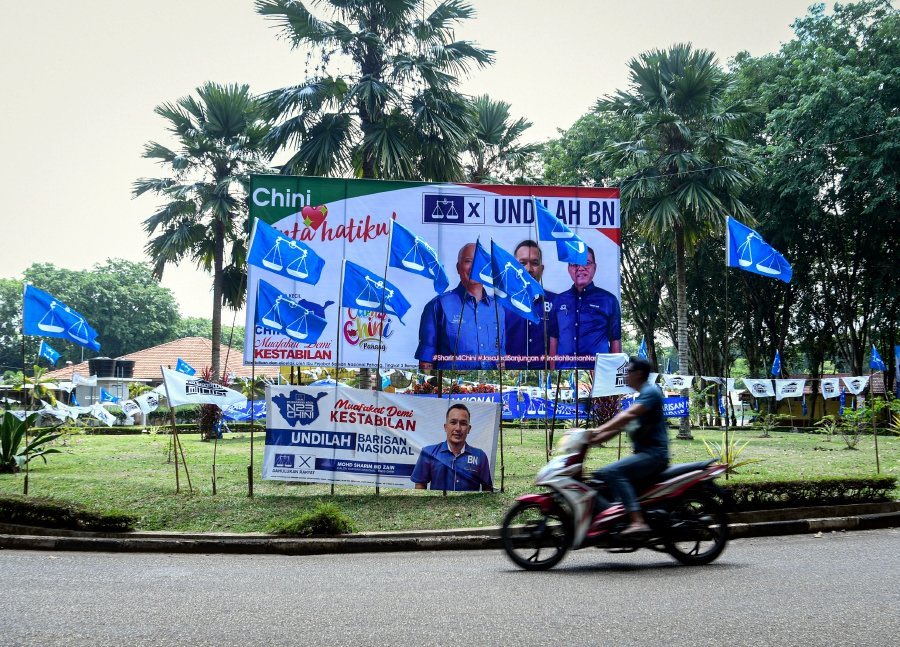 tokmatn9's tweet photo. Syukor alhamdulillah, BN/MN memperolehi kemenangan di PRK Cini. Tahniah diucapkan kepada Sdra Sharim. Berkhidmat lah dengan jujur &amp; ikhlas untuk kebaikan masyarakat Cini. Kpd semua pengundi2 yang telah memberikan sokongan kepada BN/MN, terima kasih tidak 
terhingga kami ucapkan. https://t.co/QBFIBRKwj9
