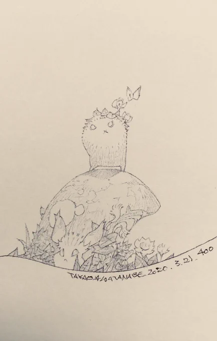 『隠れんぼ』なイラスト!

#コケダマちゃん 