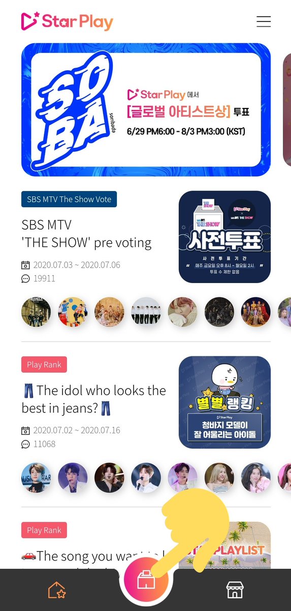 STARPLAY VOTING TUTORIALfor SOBA GLOBAL ARTIST AWARD!1. dl the app and sign in for acc2. click that box option below3. go to soba4. click VOTE for  @BLACKPINK5. enter tye amount of soba tickets that you havewe are currently on the 20th so please be aware and vote!