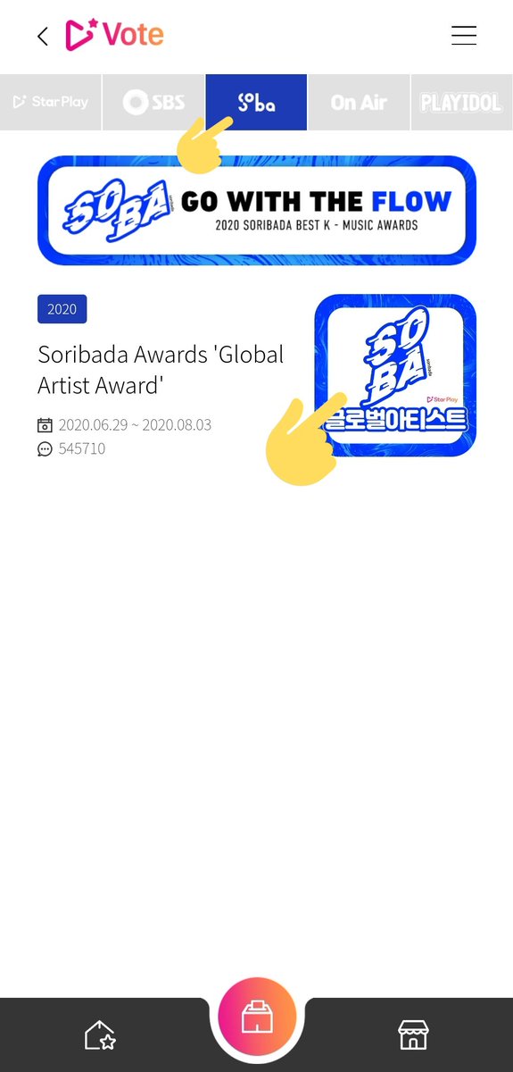 STARPLAY VOTING TUTORIALfor SOBA GLOBAL ARTIST AWARD!1. dl the app and sign in for acc2. click that box option below3. go to soba4. click VOTE for  @BLACKPINK5. enter tye amount of soba tickets that you havewe are currently on the 20th so please be aware and vote!