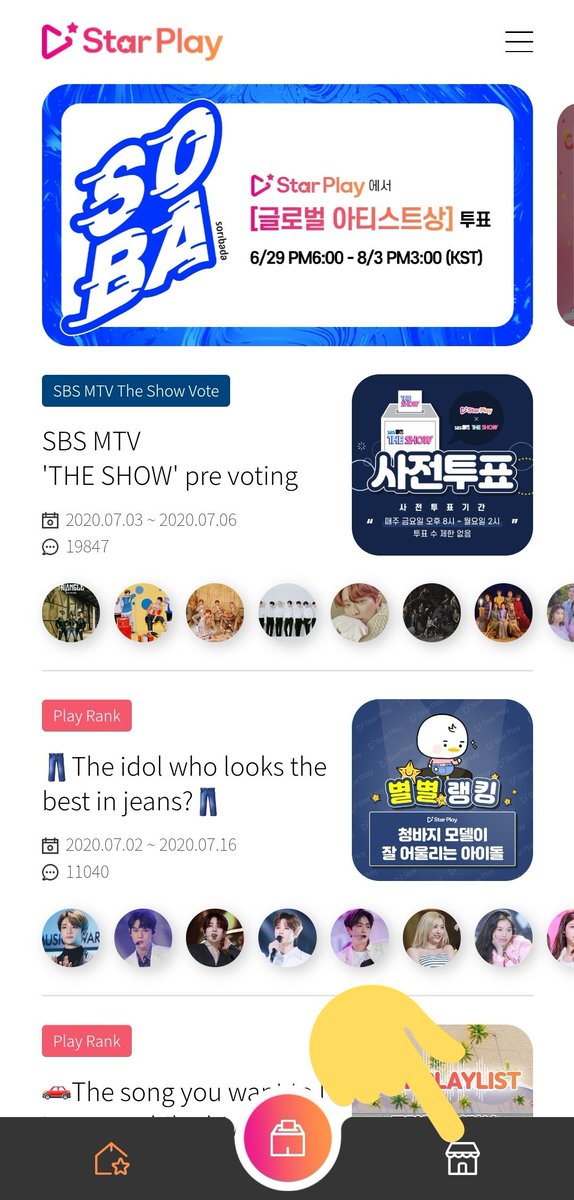 STEPS TO GET VOTING TICKET1. click that store logo2. go to FREE TOKEN3. watch ads (do missions if you can)4. 1 ad = 10 soba tickets (always check your soba tickets)5. use ALL your SOBA TICKETS to vote before the day ends because it expire everyday around 12AM KST