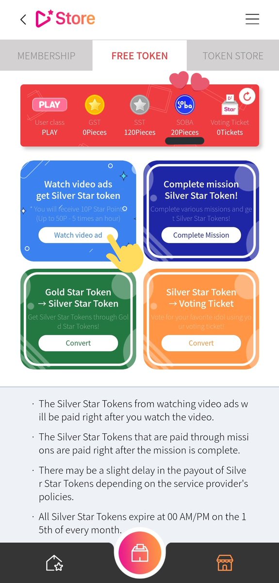STEPS TO GET VOTING TICKET1. click that store logo2. go to FREE TOKEN3. watch ads (do missions if you can)4. 1 ad = 10 soba tickets (always check your soba tickets)5. use ALL your SOBA TICKETS to vote before the day ends because it expire everyday around 12AM KST