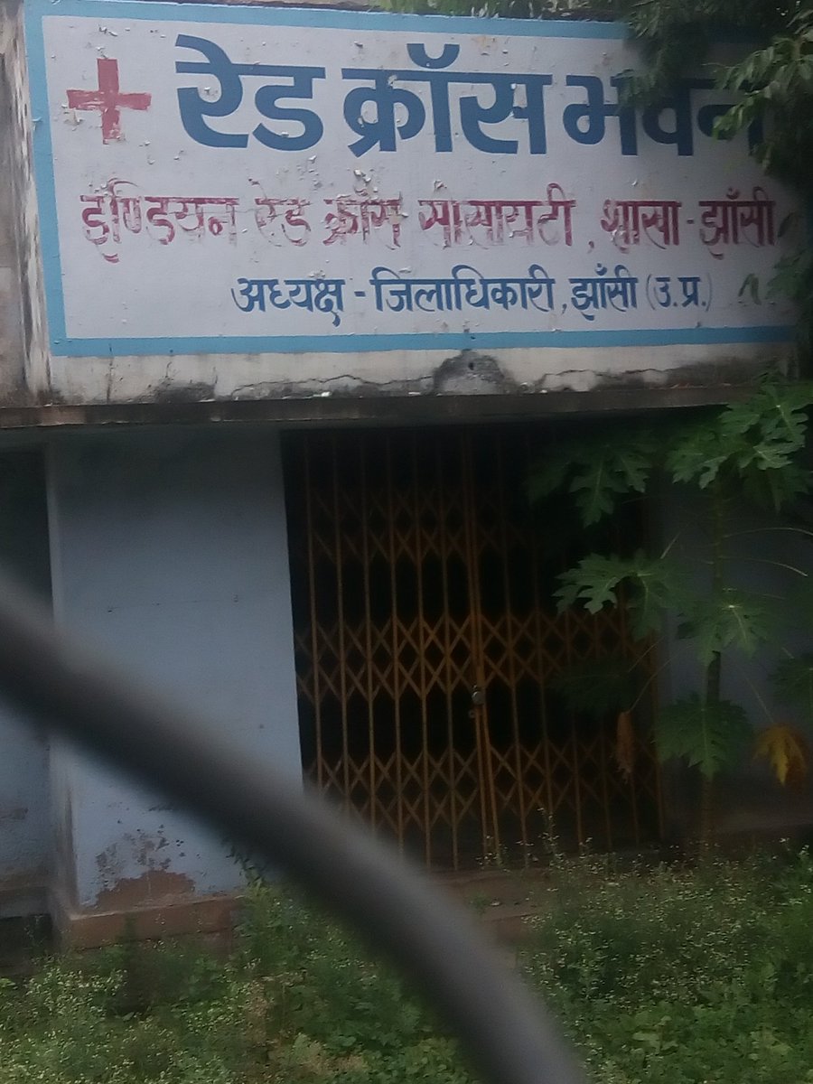 NikhilV32753590's tweet photo. @dmjhansi1 
Sir Red Cross Society Jhansi ki branch kahin aur shift ho gyi kya?? https://t.co/uJYHlbSq7F