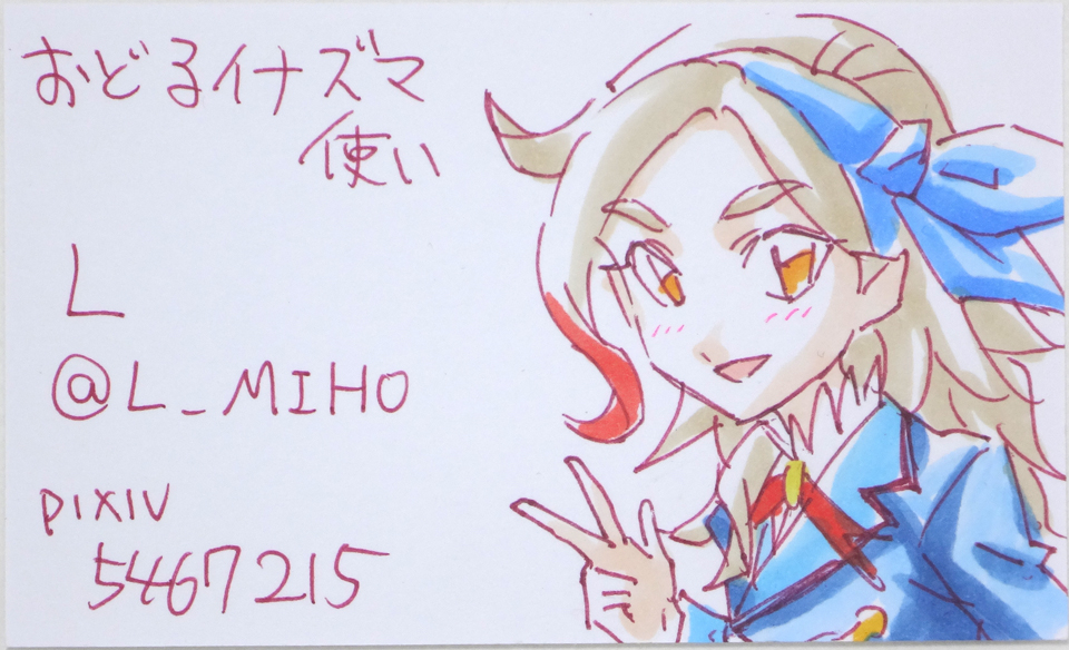 ｌ Prayforkyoani 珠璃ちゃんもビックリ 彡 黒沢凛 アイカツ Aikatsu T Co Dsxycmsfq1 Twitter