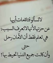 Sundos110's tweet photo. اللهم يا قاضي الحاجات ويا مجيب الدعوات يا أكرم الأكرمين وأرحم الراحمين يا حنّان يا منّان أقسمت بك عليك أن تحرّم وجه والدي #أحمد_مهندس على النار وتجعله آمنا مطمئناً وتجمعنا به في نعيم الفردوس الأعلى بصحبة النبي ﷺ https://t.co/SJ5bVD4zlf