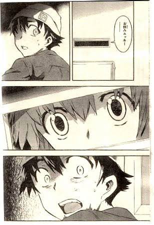 未来日記のtwitterイラスト検索結果