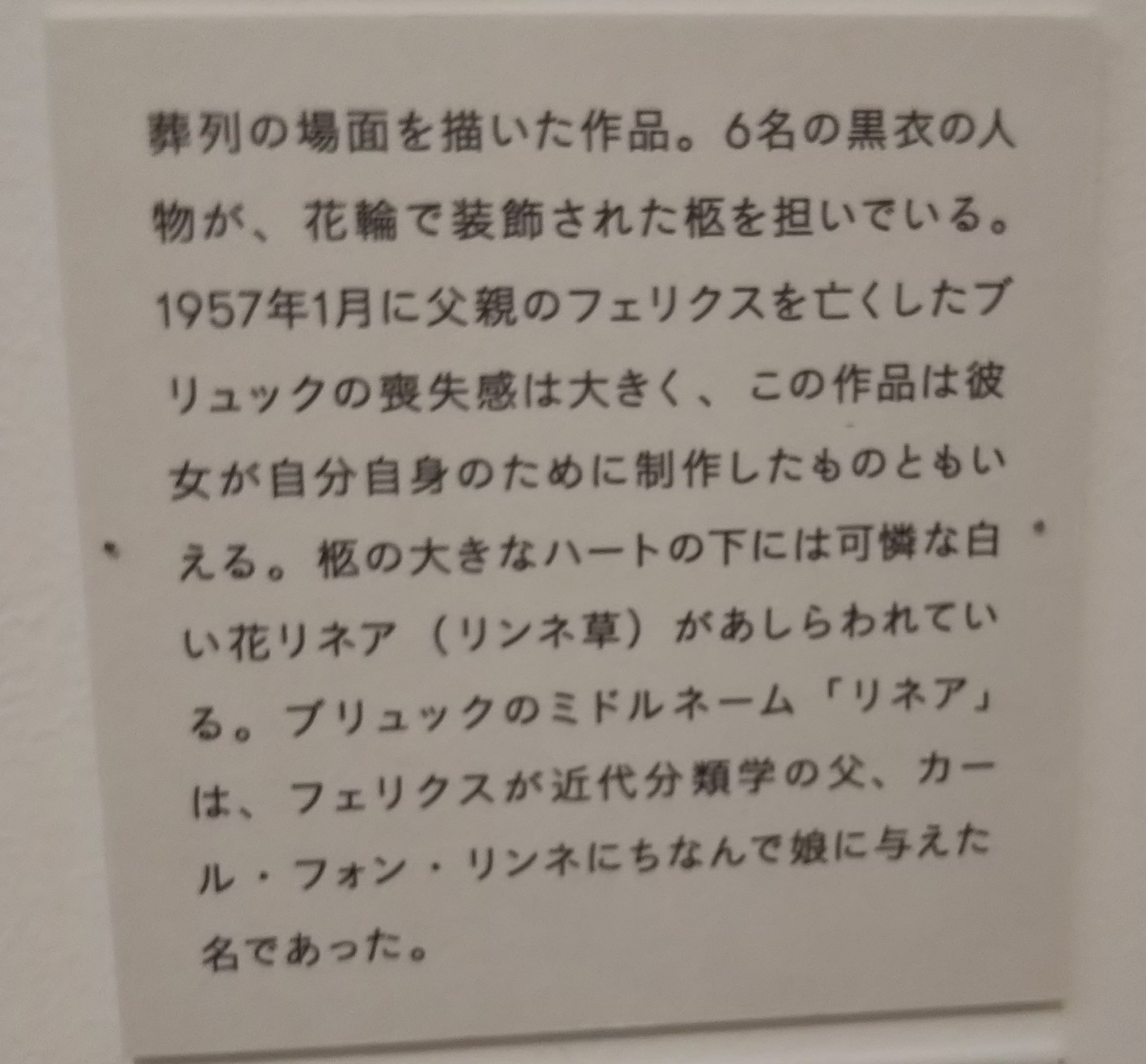 岐阜県現代陶芸美術館 Twitter Search Twitter