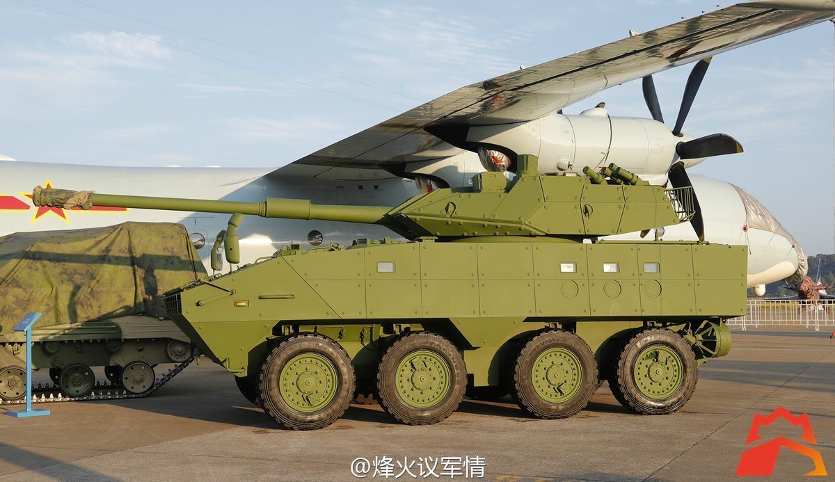 Norinco ST-1 Tank Destroyer. (China)