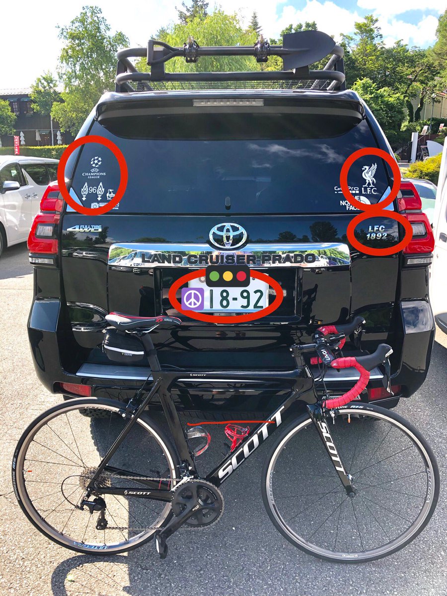 Mrpotetoheadsan's tweet photo. #LFCworks
時計
Tシャツ
バイク
車
皆さんのも見たいです。 https://t.co/EcsoKdHw9i