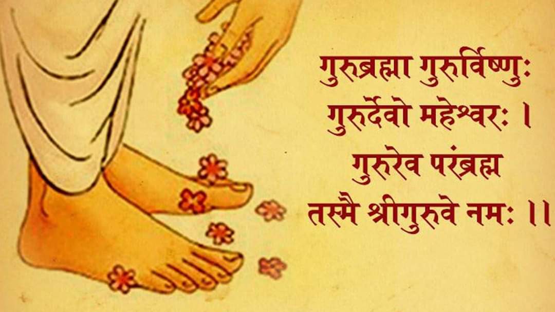 firstgearschool's tweet photo. Every teacher that we encounter has something or the other to teach us. All these teachings ultimately brighten the path to the future, thus making the world a better place; one teaching at a time.
Lets thank all our teachers for who we are today.

#gurupurnima #FirstGear https://t.co/6oqsMBY6IY