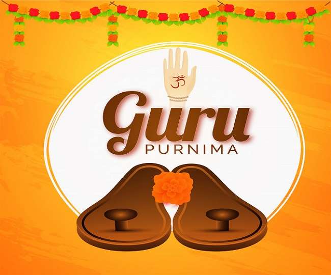 Happy #GuruPurnima