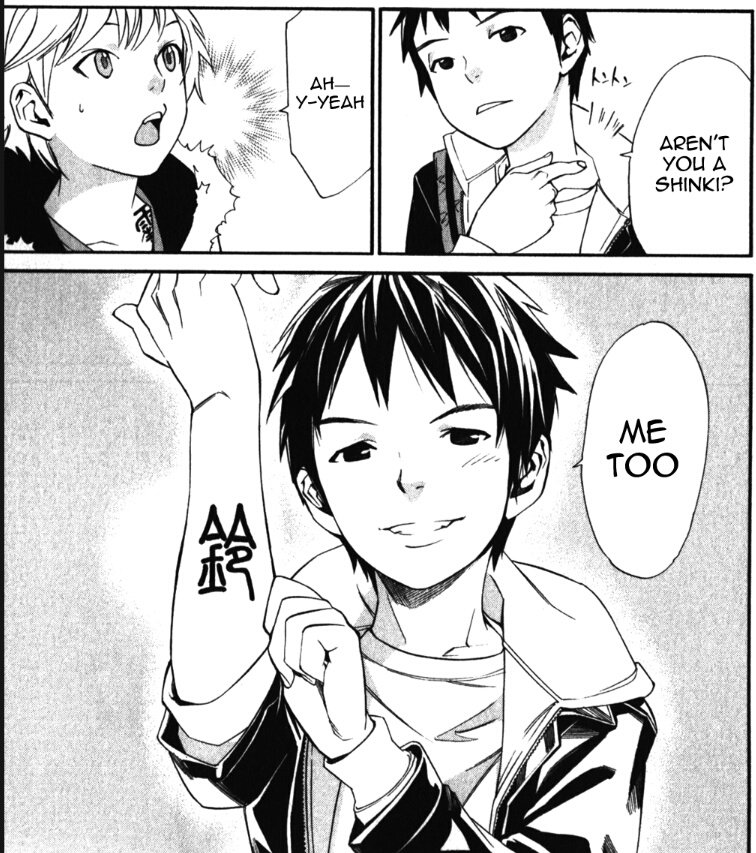 Ah yes. The start of pain.