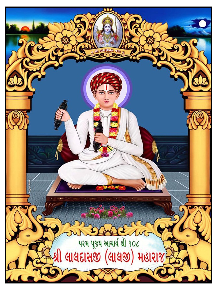 Kushpatel310's tweet photo. गुरुर्ब्रह्मा ⚛️गुरुर्विष्णु र्गुरुर्देवो महेश्वरः🕉️
गुरु साक्षात परब्रह्मा तस्मै श्रीगुरवे नमः📿🙏

SHRI LAL GURU VIJAYTE 🙏🚩 https://t.co/038n9PZLZN