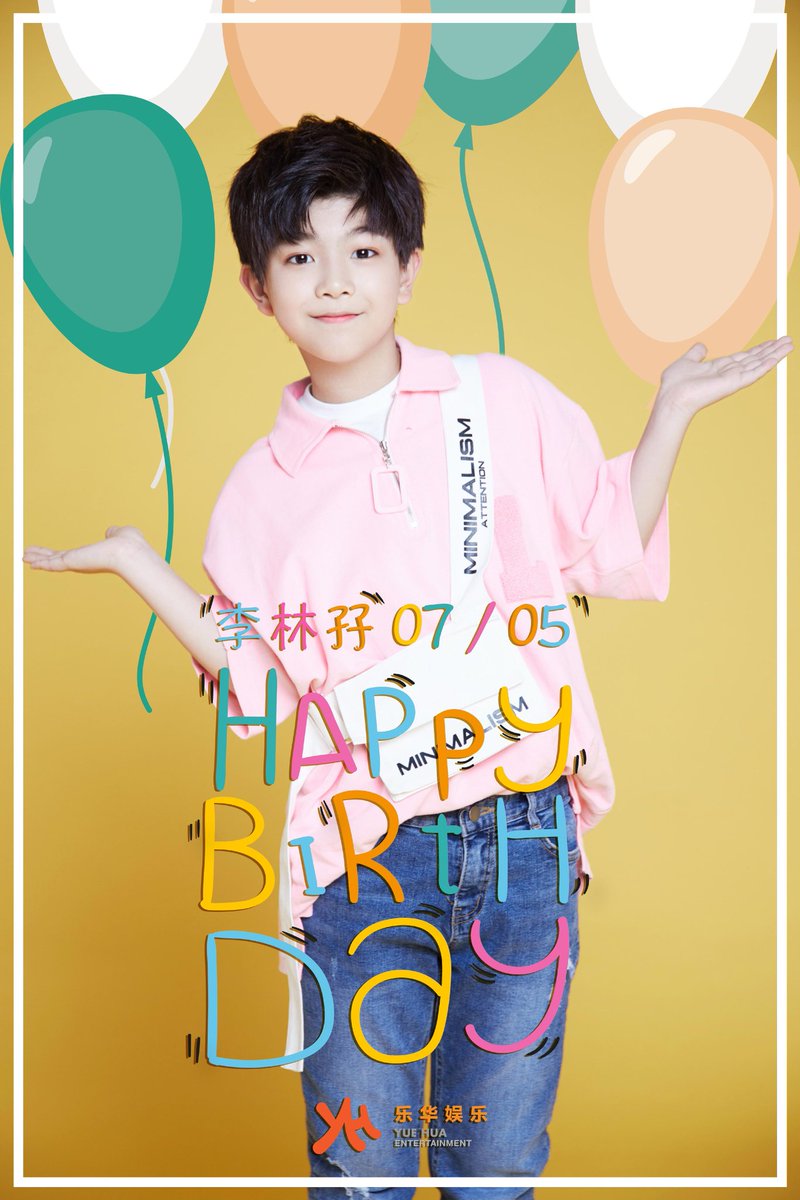 Chel_chol's tweet photo. Zhù nǐ shēngrì kuàilè :') 🎊🎉🎁
I miss u my lil teddy bear :''')
#YHBOYS
#LiLinma https://t.co/3GPlO0HGgX