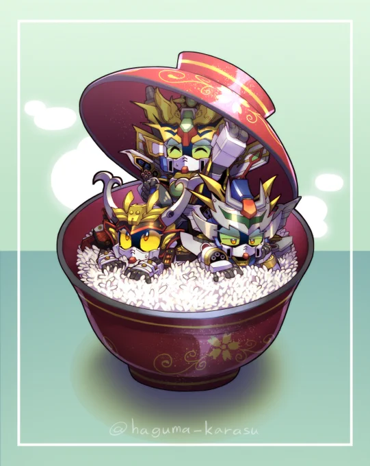 好きぴ三世代丼… 