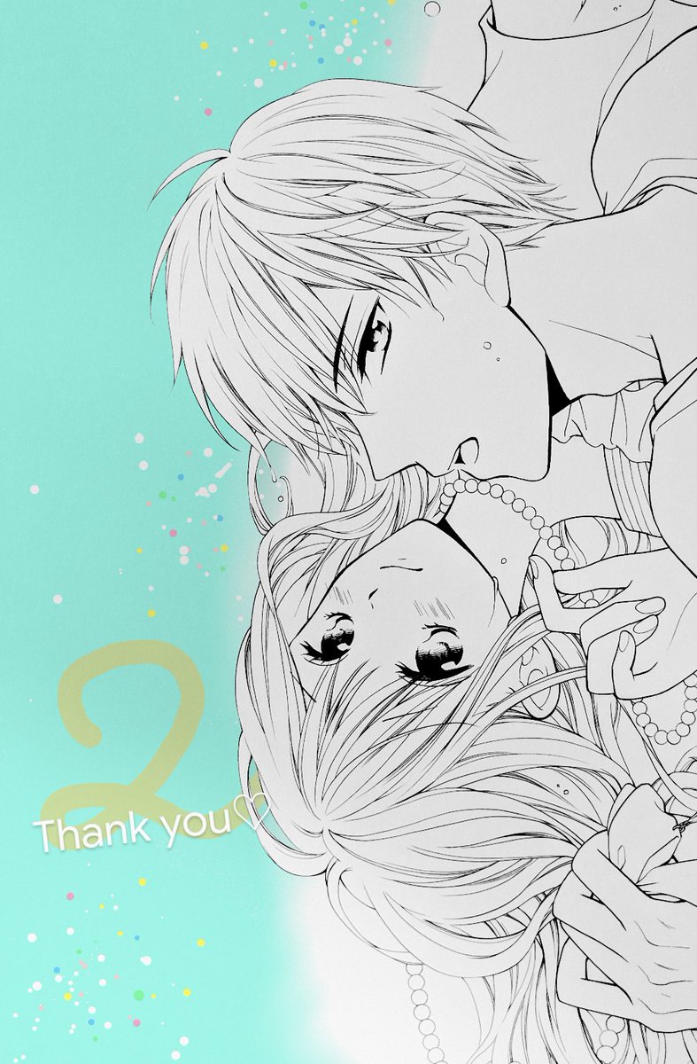 今日で、Twitterを始めて2年となりました?✨いつも私のツイートにお付き合い頂きありがとうございます? 