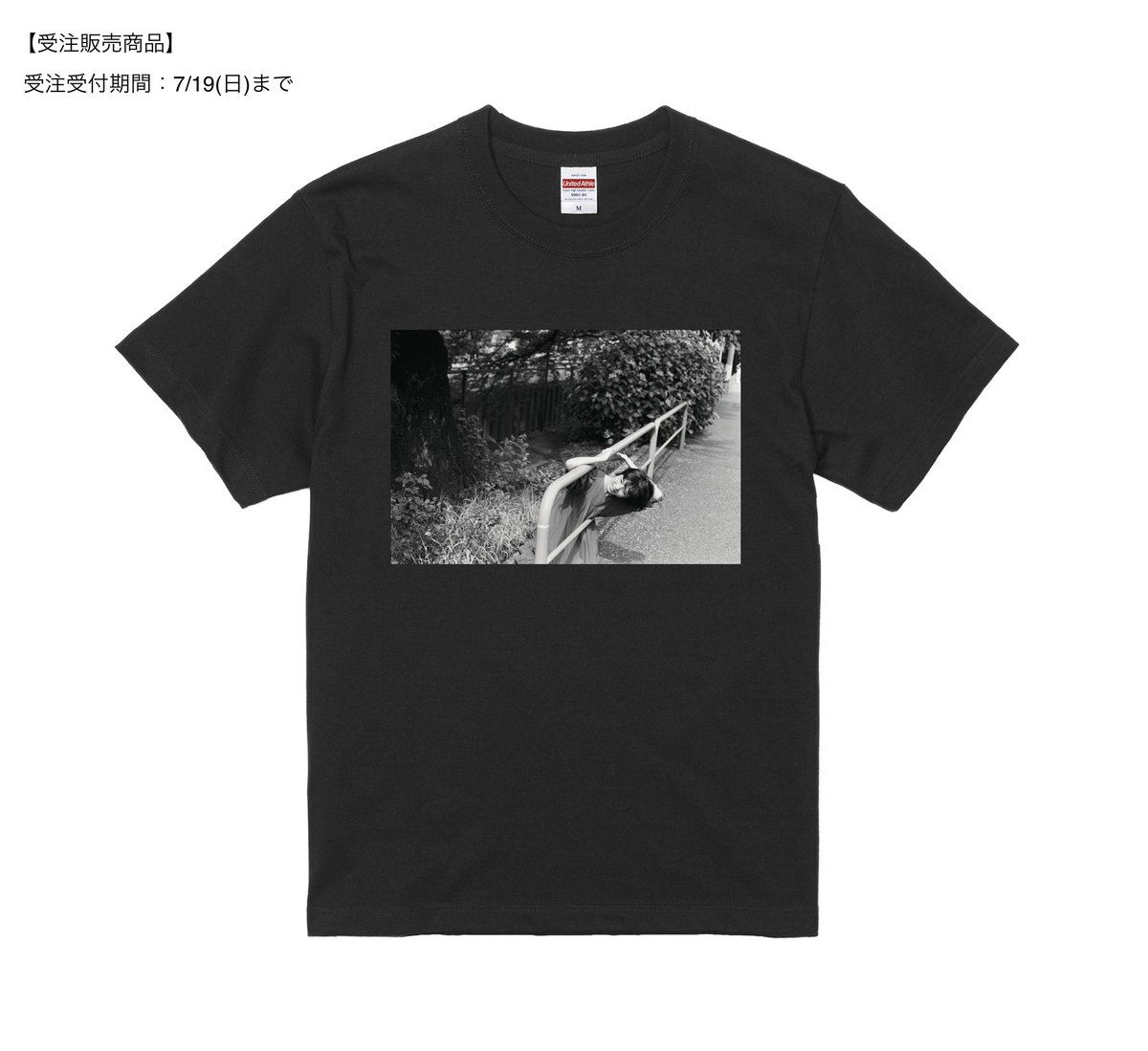 📢おしらせ📢 「カネコアヤノ フォトTシャツ」を受注生産販売いたし