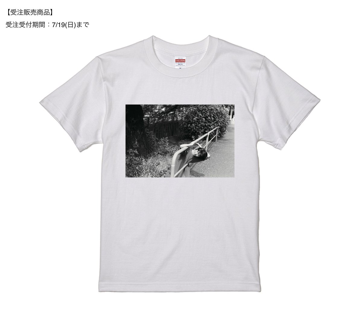 カネコアヤノ　XL ホワイト Tシャツ プリントデザイン 📢おしらせ📢 「カネコアヤノ フォトTシャツ」を受注生産販売いたし