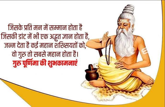 thebihari_ (@thebihari_) on Twitter photo 