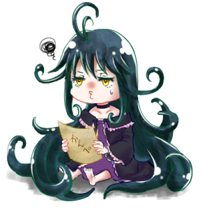 おれお Kp立ち絵 クトゥルフで最推しのショゴスと幼女を悪魔合体させるっていう性癖大爆発な立ち絵なんだけど そろそろ新調したさもある ヾ 3ノシヾ ノシ