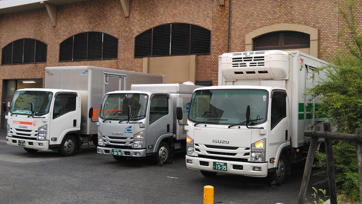 業界騒然 オリジナル いすづ エルフ 眉毛タイプ | www