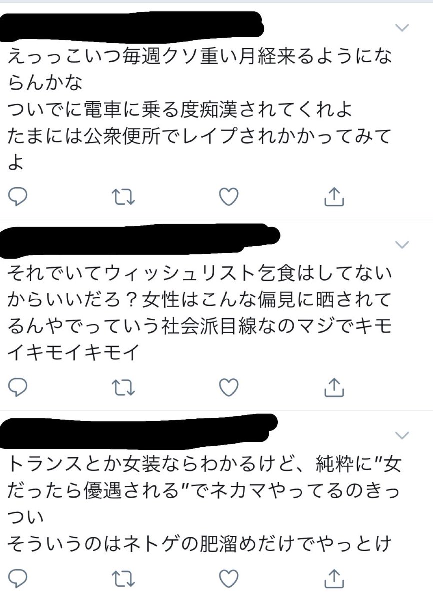 ベスト 肥溜め 英語 肥溜め 英語 読み方 ベスト 肥溜め 英語 肥溜め 英語 読み方
