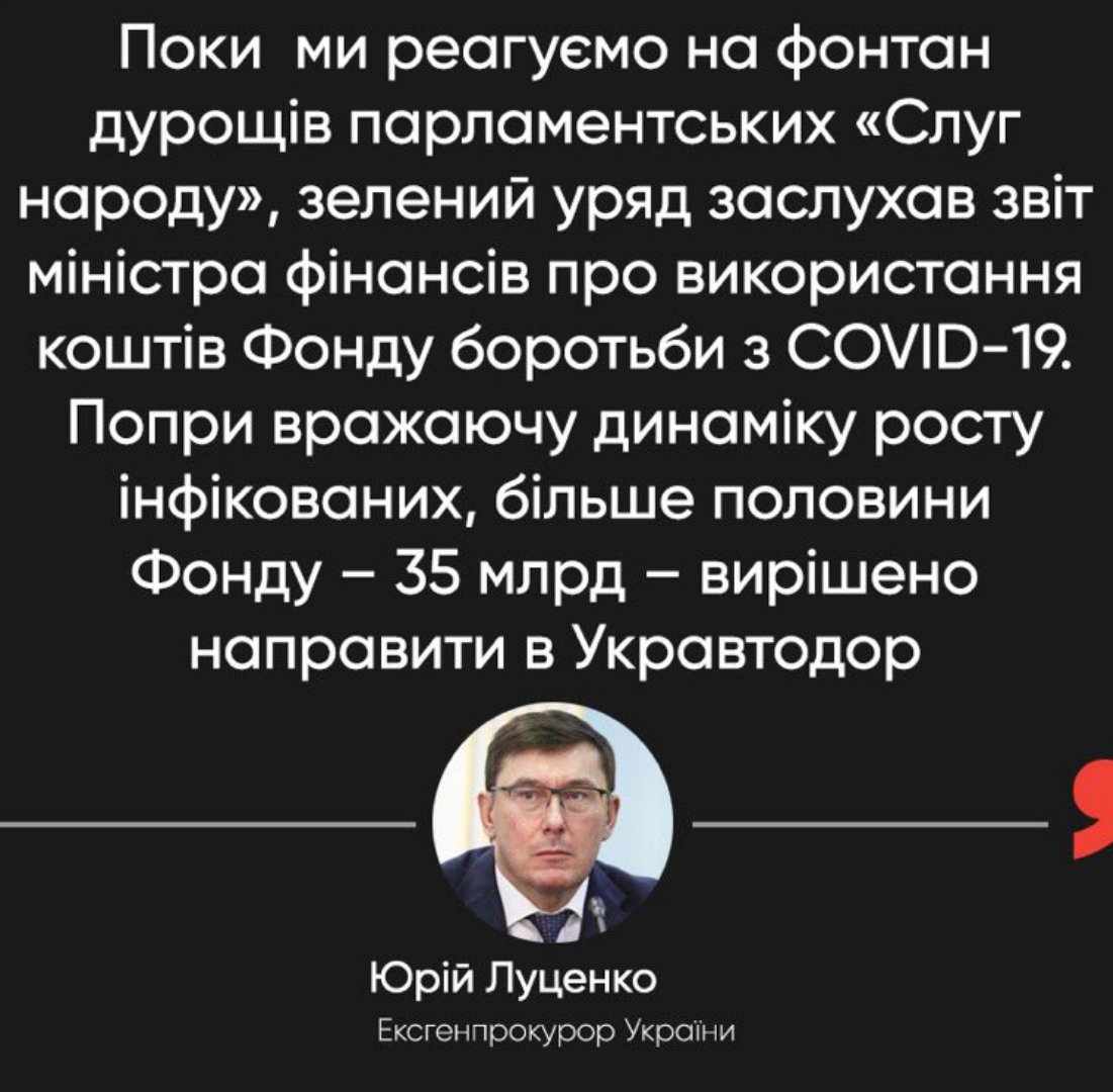 IgorZhygulin's tweet photo. До лікарні 😷 має бути рівна, асфальтована дорога. 😂 Що не зрозуміло? #COVIDー19 #сн https://t.co/N96cifNSjJ