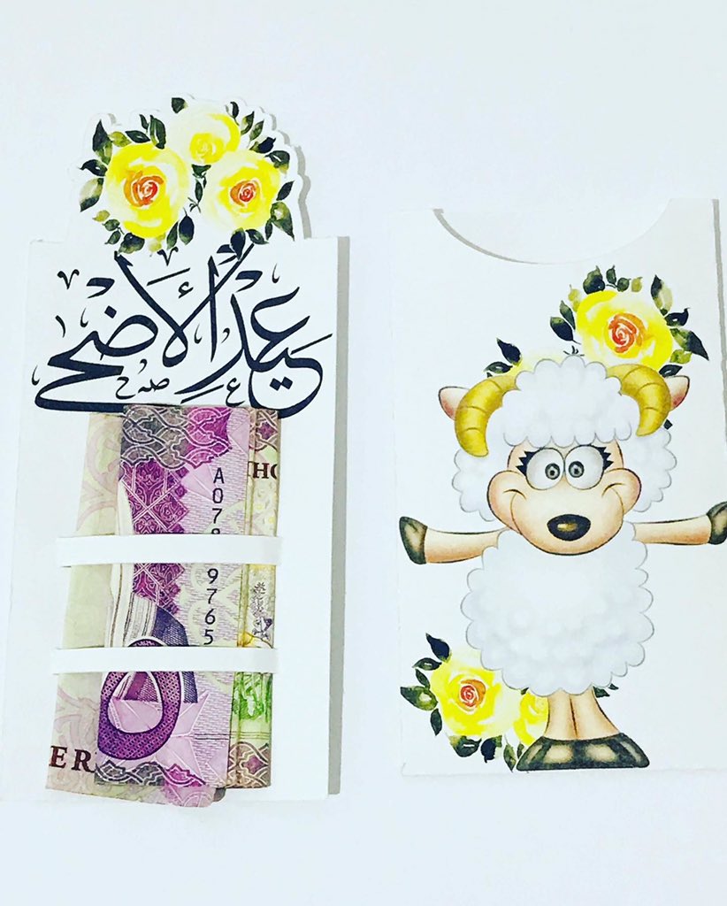 ommekhaled's tweet photo. https://t.co/GvYhKDH24P