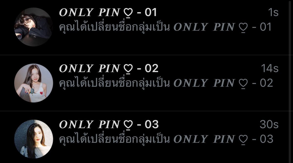 รบกวนรีคืนที่ทวิตล่าสุดครับ🧤✨ tweet media